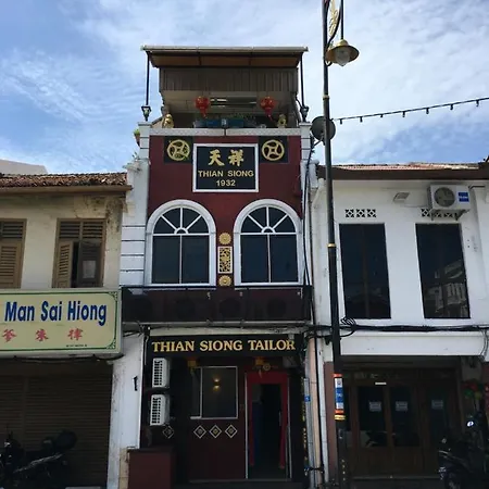 Thian Siong Inn
